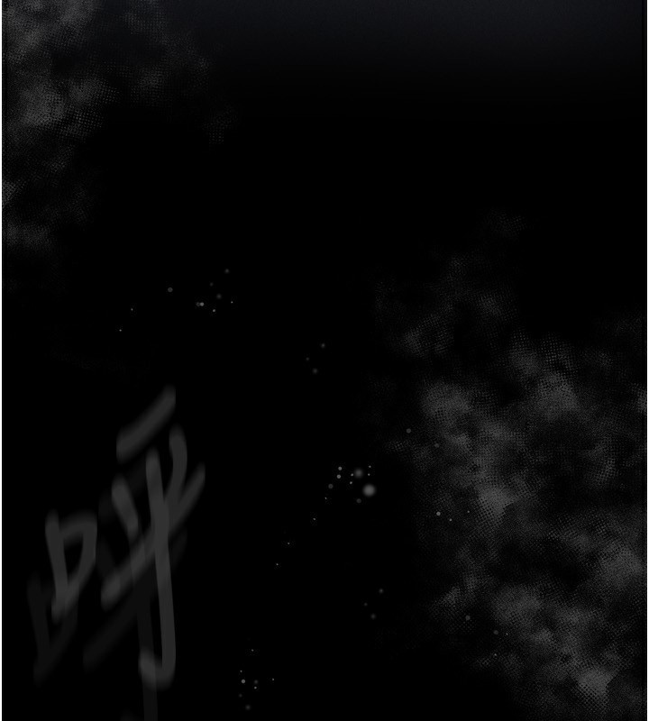 堕落物语2第3話-今晚只剩我們兩個了