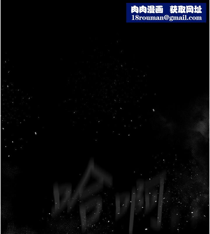 堕落物语2第4話-向熟睡的小姨子發洩