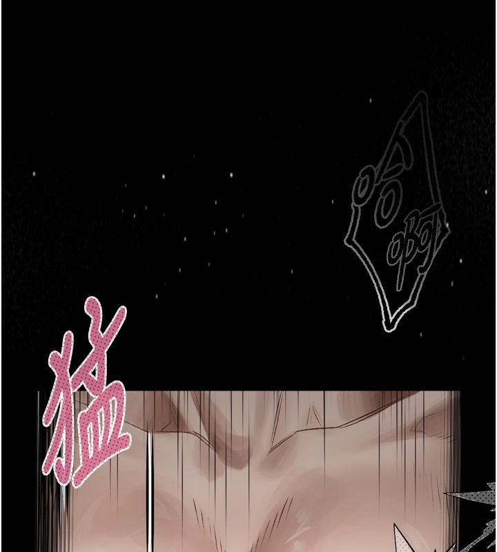 堕落物语2第4話-向熟睡的小姨子發洩