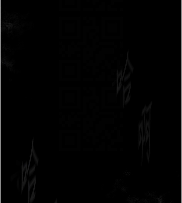 堕落物语2第4話-向熟睡的小姨子發洩