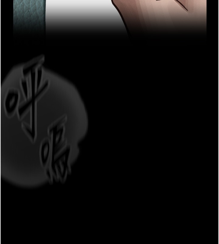 墮落物語2第4話-向熟睡的小姨子發洩