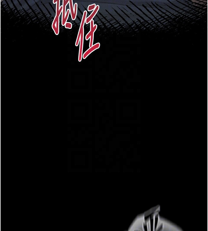 堕落物语2第4話-向熟睡的小姨子發洩