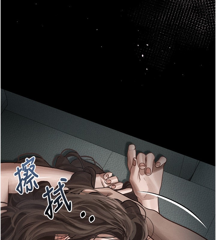 堕落物语2第4話-向熟睡的小姨子發洩