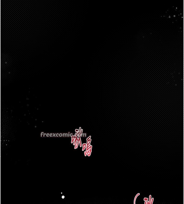 堕落物语2第4話-向熟睡的小姨子發洩