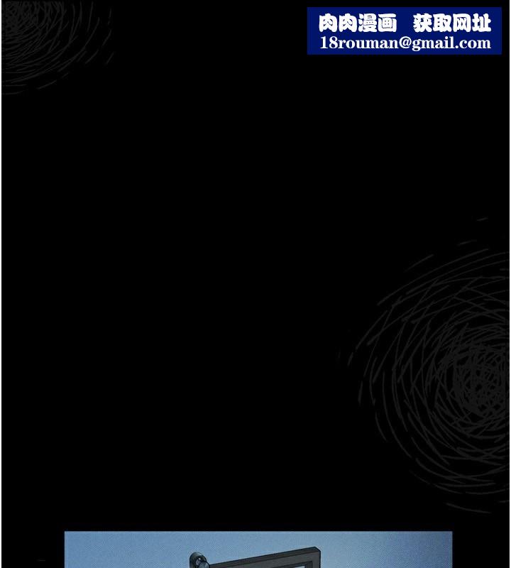 堕落物语2第5話-終於醒了，等很久了吧?