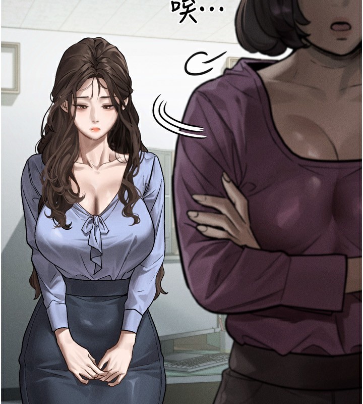 堕落物语2第5話-終於醒了，等很久了吧?