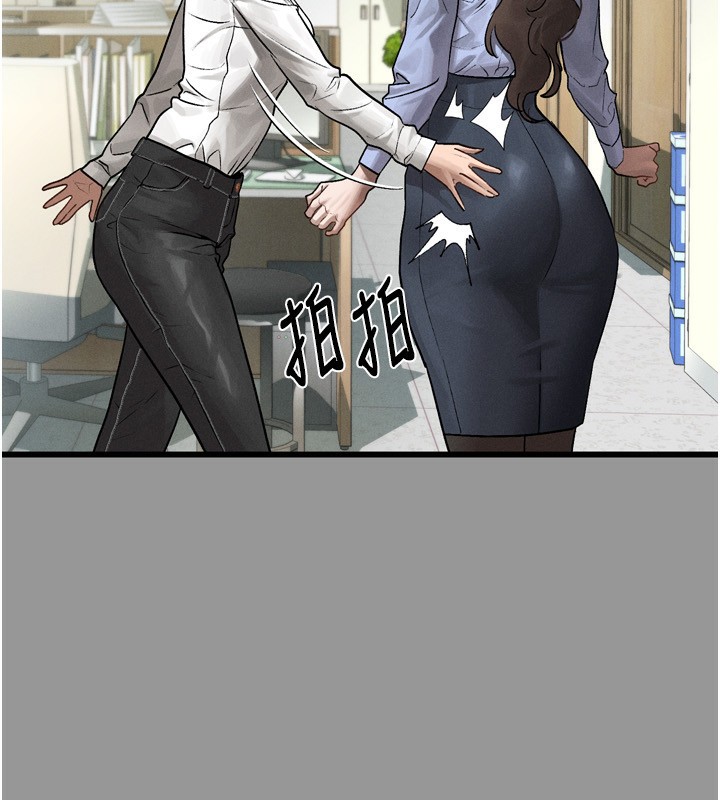 堕落物语2第5話-終於醒了，等很久了吧?