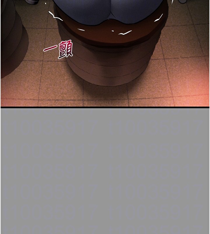 墮落物語2第5話-終於醒了，等很久了吧?