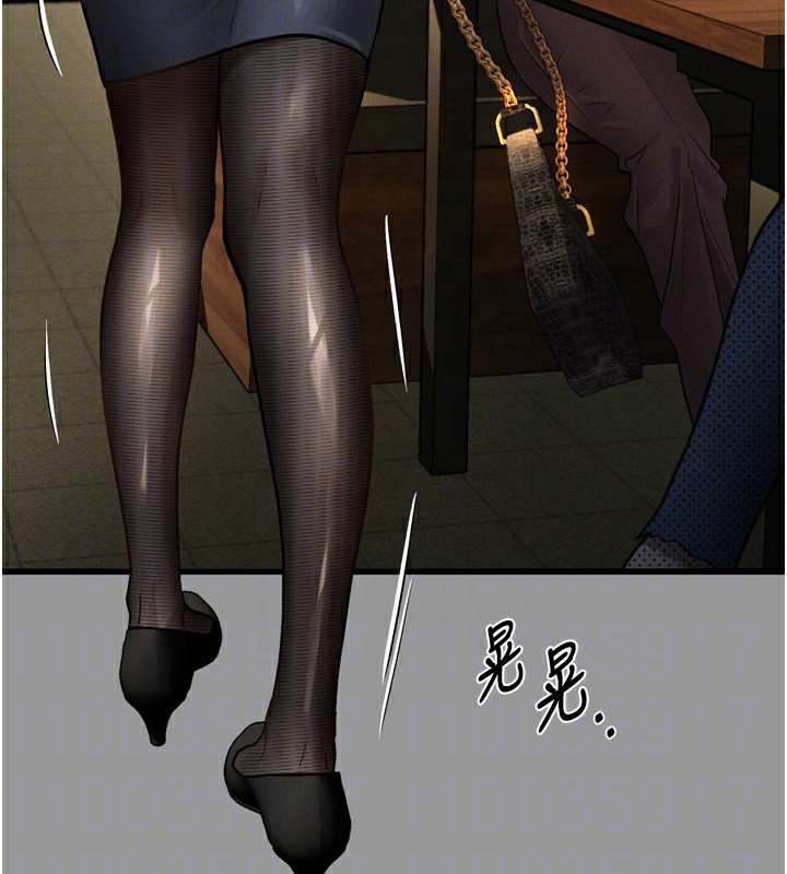 堕落物语2第5話-終於醒了，等很久了吧?