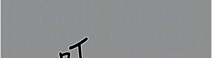 堕落物语2第5話-終於醒了，等很久了吧?