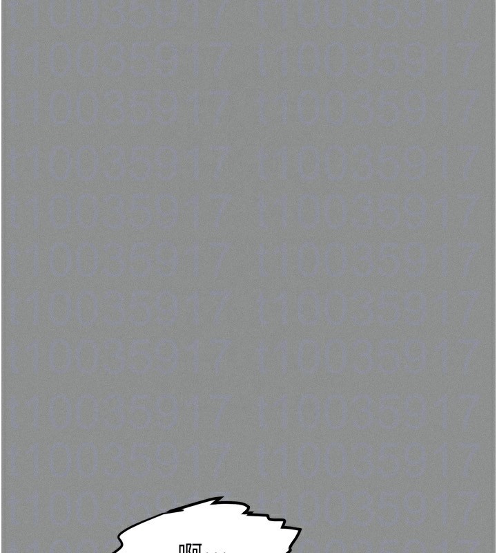 堕落物语2第5話-終於醒了，等很久了吧?