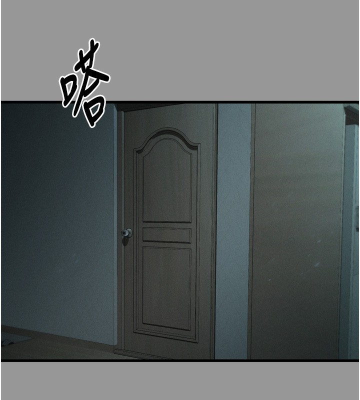 墮落物語2第5話-終於醒了，等很久了吧?