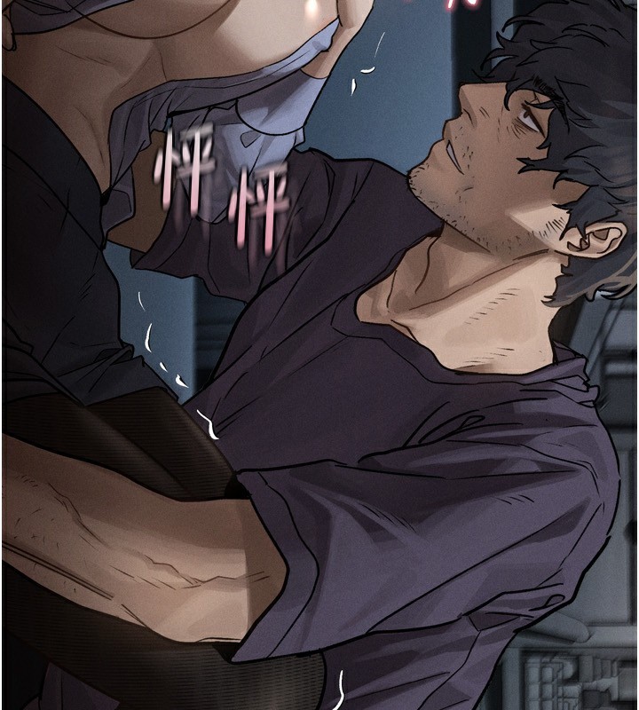 堕落物语2第5話-終於醒了，等很久了吧?