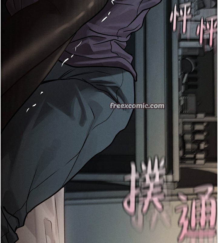 堕落物语2第5話-終於醒了，等很久了吧?