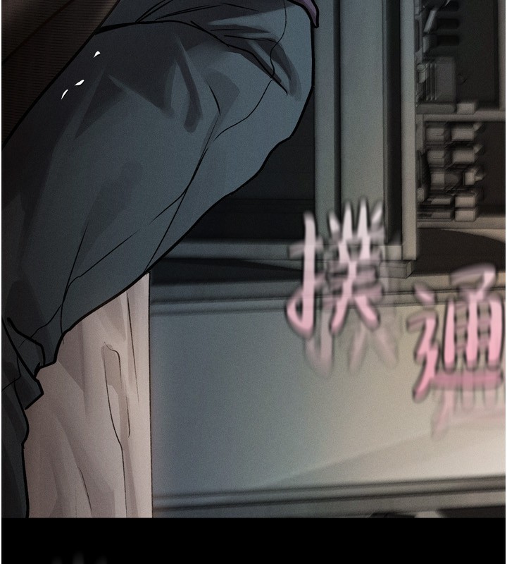 堕落物语2第6話-幫姐夫發洩性慾