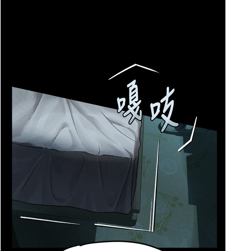 堕落物语2第6話-幫姐夫發洩性慾