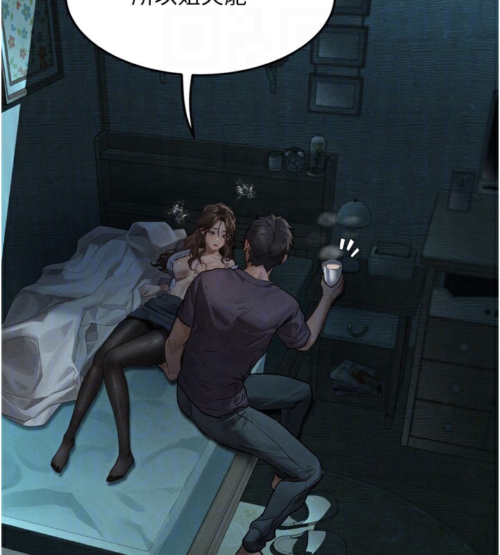 堕落物语2第6話-幫姐夫發洩性慾