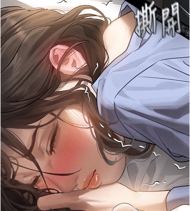 堕落物语2第6話-幫姐夫發洩性慾