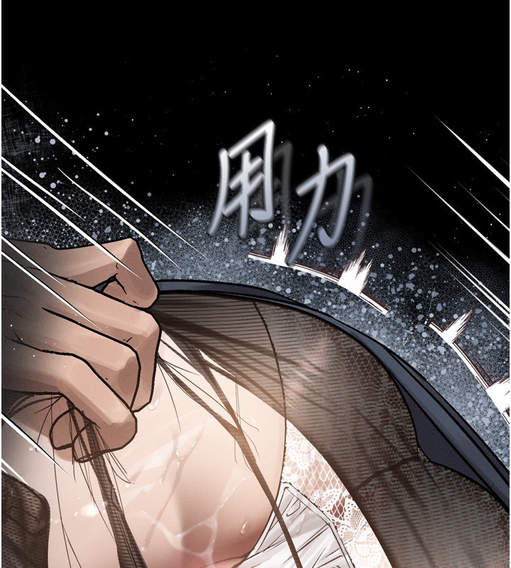 堕落物语2第6話-幫姐夫發洩性慾