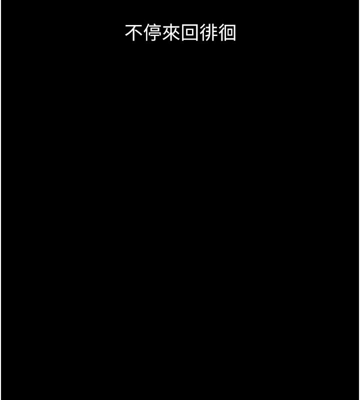 堕落物语2第6話-幫姐夫發洩性慾