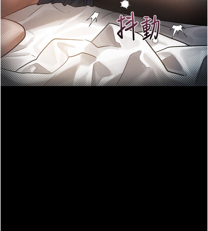 堕落物语2第6話-幫姐夫發洩性慾