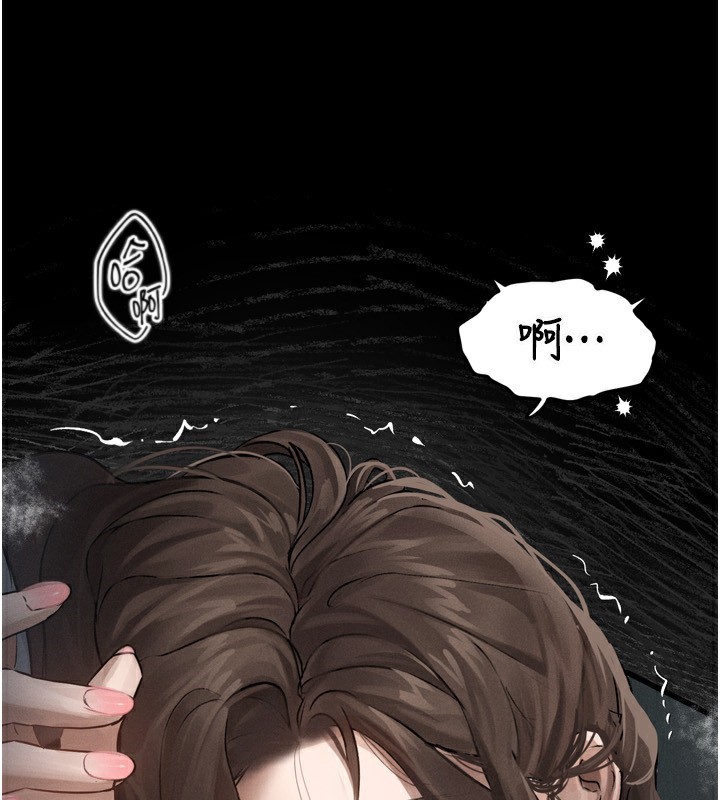 堕落物语2第6話-幫姐夫發洩性慾