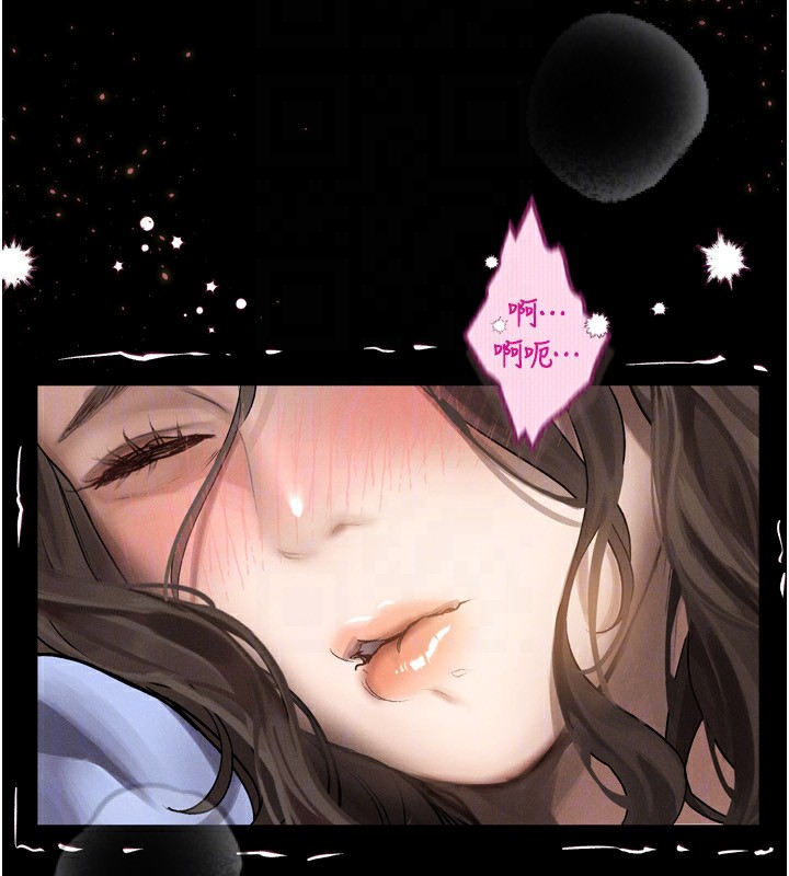 堕落物语2第6話-幫姐夫發洩性慾