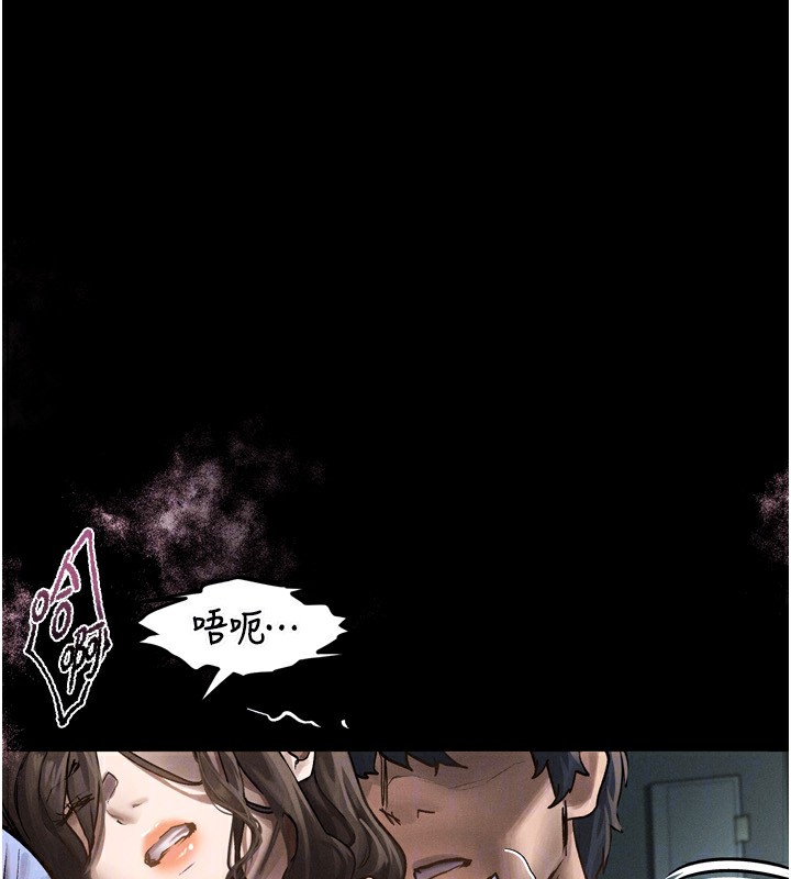 堕落物语2第6話-幫姐夫發洩性慾