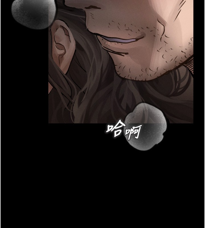 堕落物语2第6話-幫姐夫發洩性慾