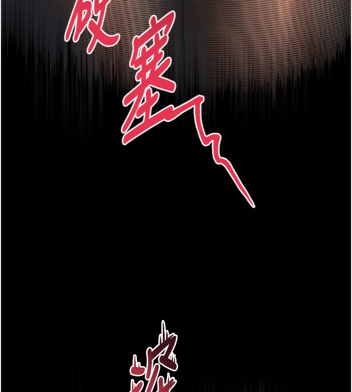 堕落物语2第6話-幫姐夫發洩性慾