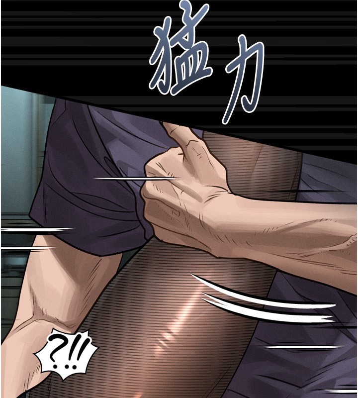 堕落物语2第6話-幫姐夫發洩性慾