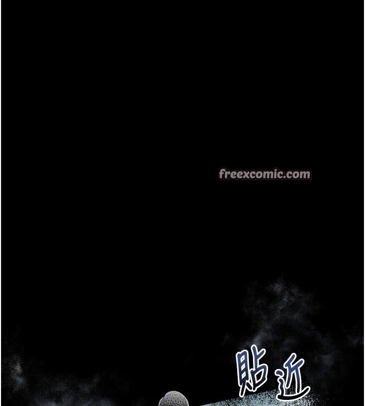 墮落物語2第6話-幫姐夫發洩性慾