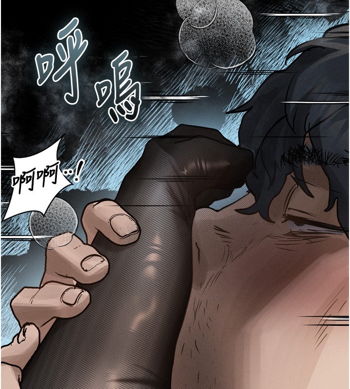 堕落物语2第6話-幫姐夫發洩性慾