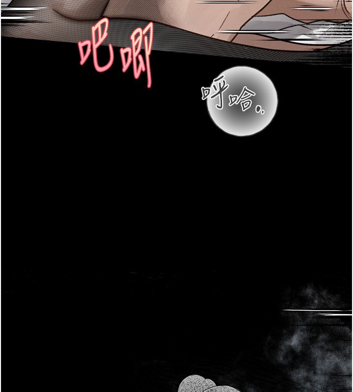 堕落物语2第6話-幫姐夫發洩性慾