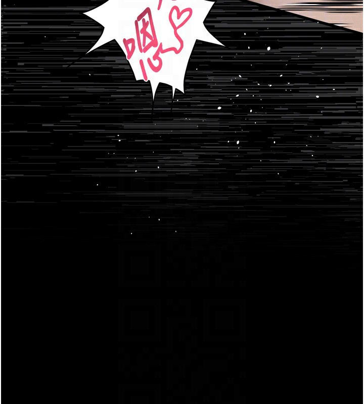 堕落物语2第6話-幫姐夫發洩性慾