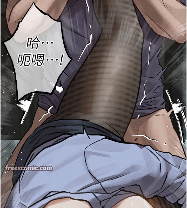 堕落物语2第6話-幫姐夫發洩性慾