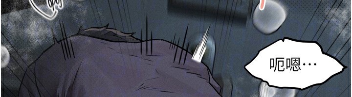 堕落物语2第6話-幫姐夫發洩性慾