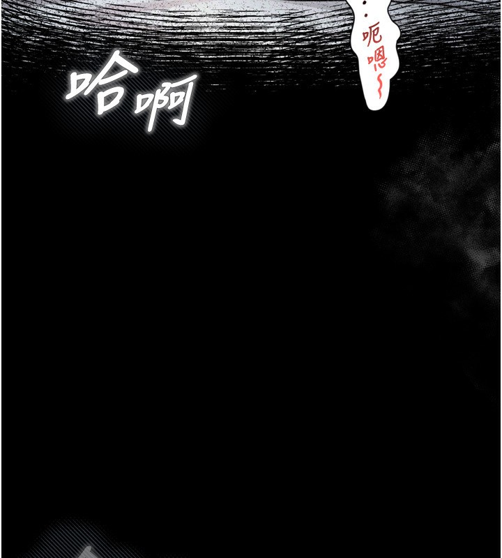 堕落物语2第6話-幫姐夫發洩性慾