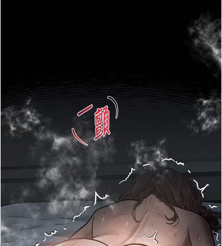 堕落物语2第6話-幫姐夫發洩性慾