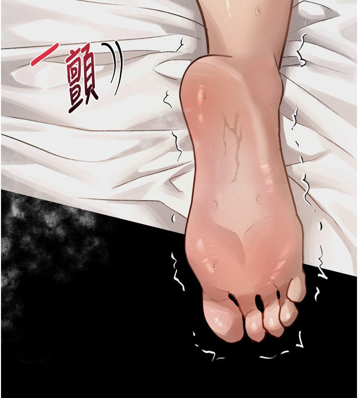 堕落物语2第6話-幫姐夫發洩性慾