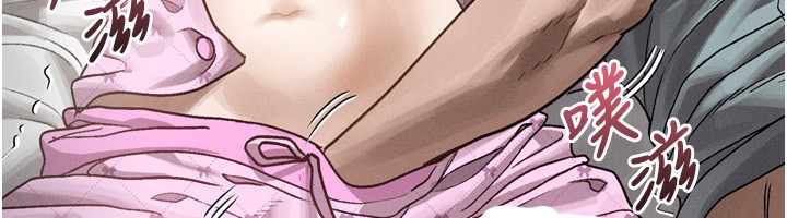 堕落物语2第6話-幫姐夫發洩性慾