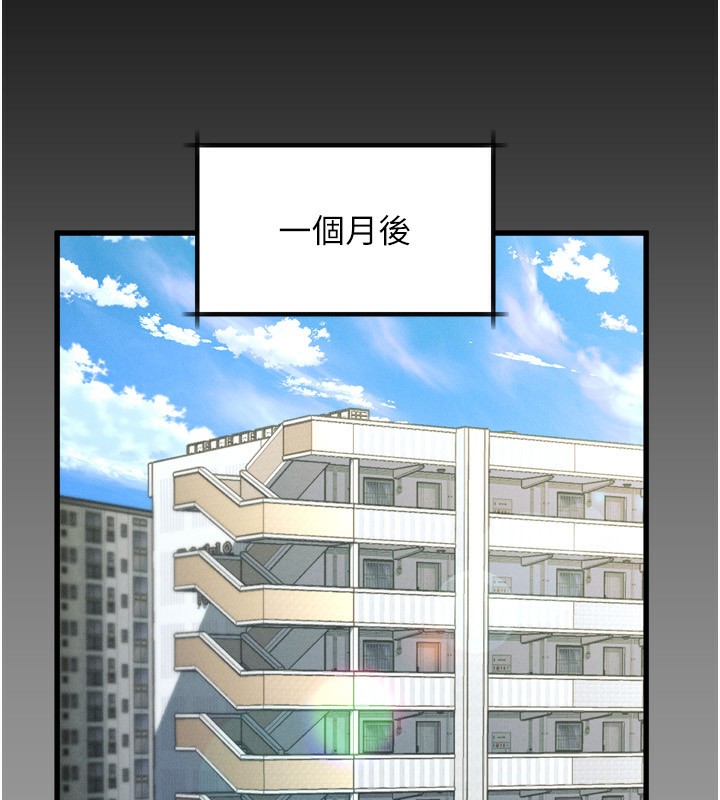 堕落物语2第6話-幫姐夫發洩性慾