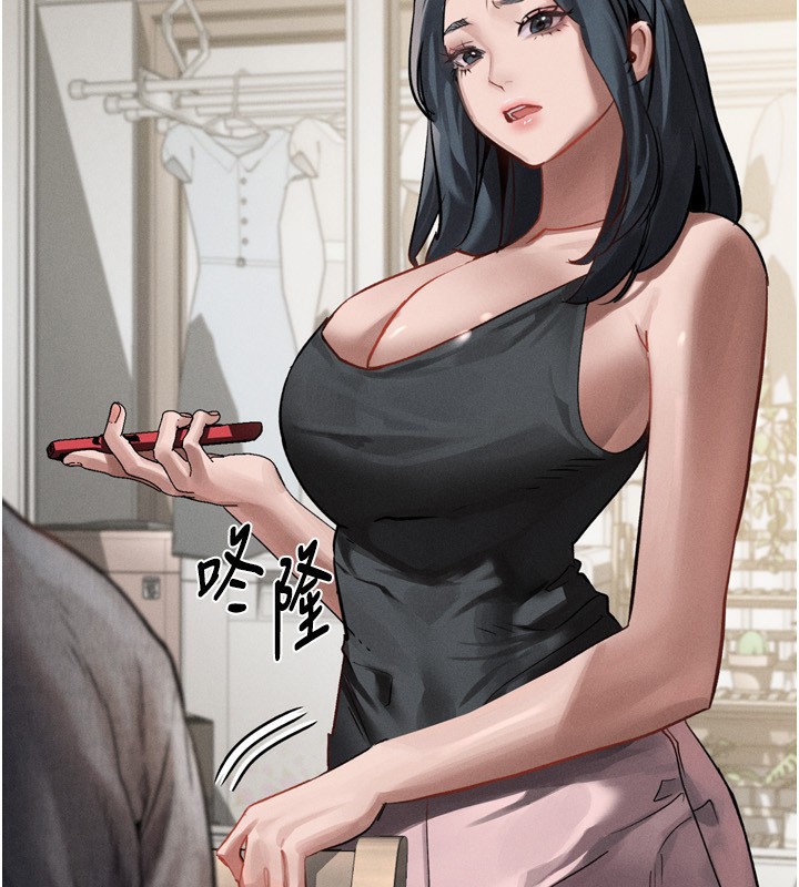 堕落物语2第6話-幫姐夫發洩性慾