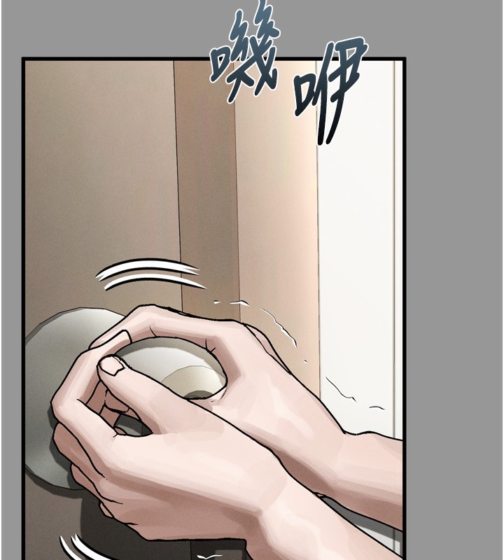 堕落物语2第6話-幫姐夫發洩性慾