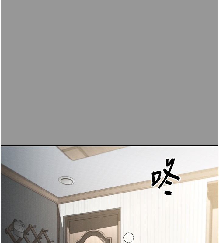 堕落物语2第6話-幫姐夫發洩性慾