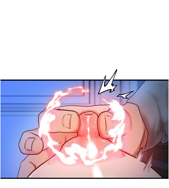 等价交换人生第9話-酥麻銷魂的手技