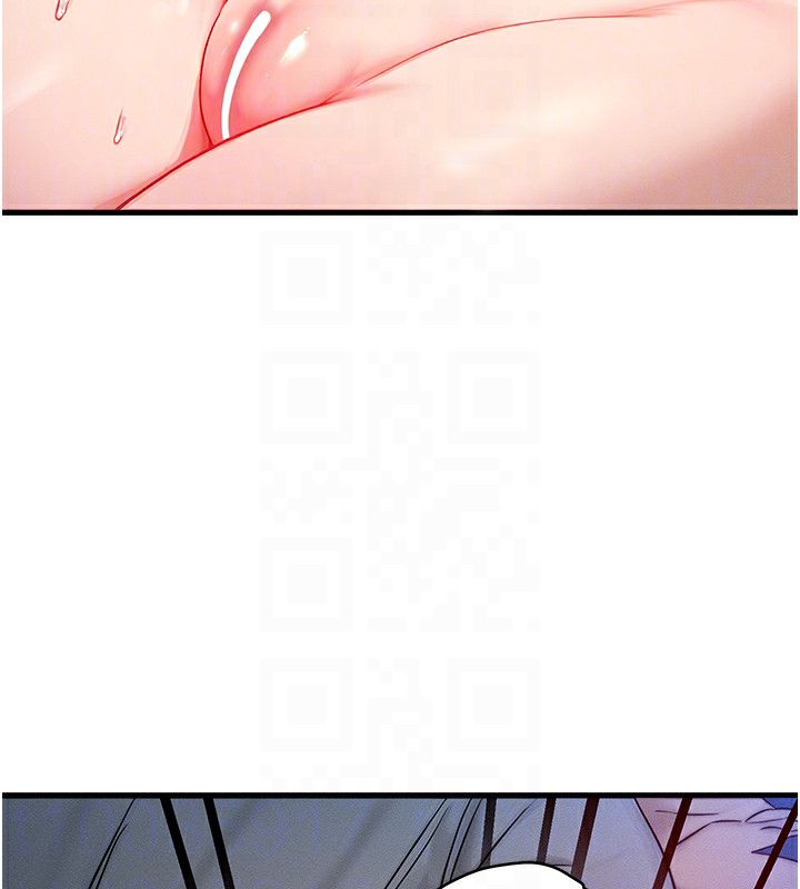 等价交换人生第9話-酥麻銷魂的手技