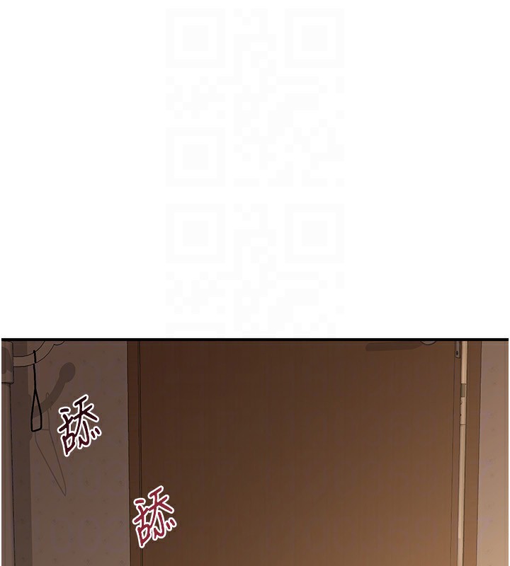 熟女交换计画第17話-我要射進阿姨體內