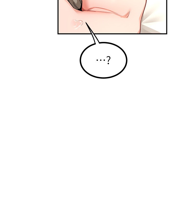 熟女交换计画第17話-我要射進阿姨體內