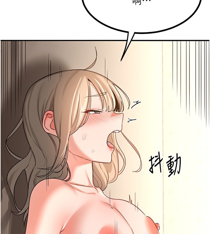 熟女交换计画第17話-我要射進阿姨體內